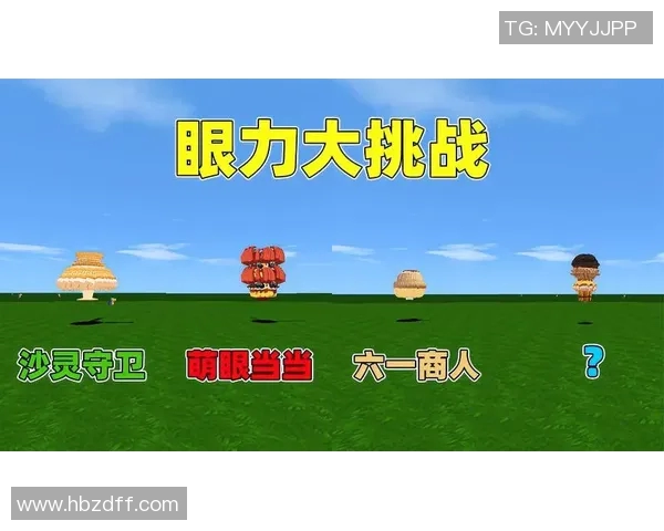 足球明星猜猜猜挑战你的眼力与知识快来一起玩吧 足球明星猜猜猜挑战你的眼力与知识快来一起玩吧