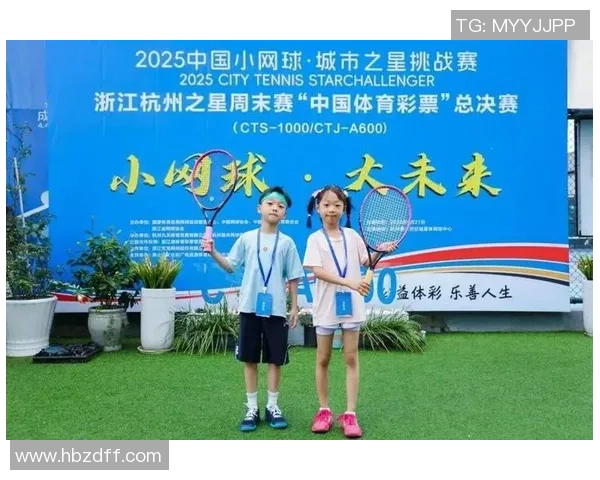 杭州网球队在城市联赛中的比赛经验与表现分析与点评 杭州网球队在城市联赛中的比赛经验与表现分析与点评