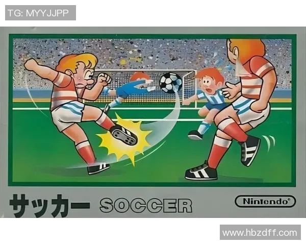 足球明星们的童年回忆与最爱的玩具揭秘 足球明星们的童年回忆与最爱的玩具揭秘