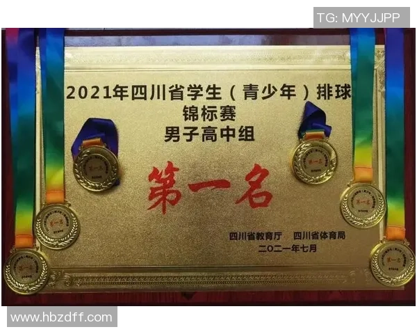 广州排球队荣登全国排球技术排行榜第四名引发热议