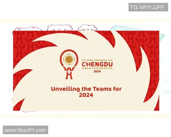 成都乒乓球队运营革新探索：从传统模式到现代化管理的转型之路