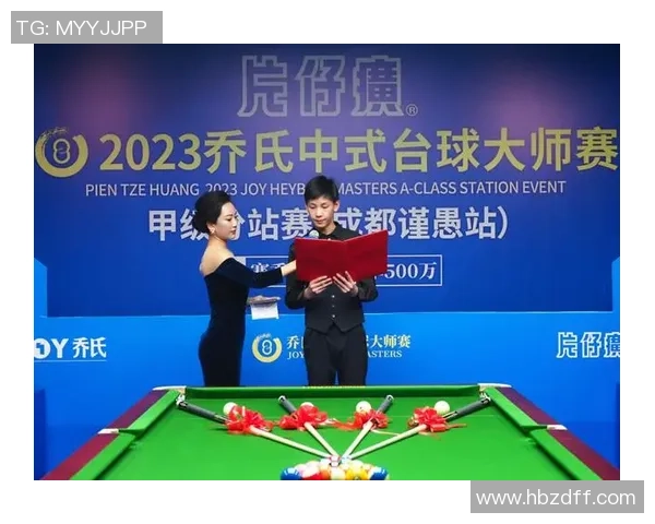 广州乒乓球队在大师赛中的战术运用与表现分析