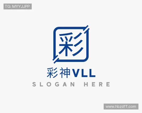 关于彩神vll
